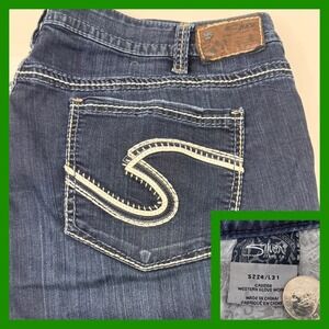 Silver Jeans Frances Plus Size 18W Dark Wash Denim Jeans S224 L31 Western‎